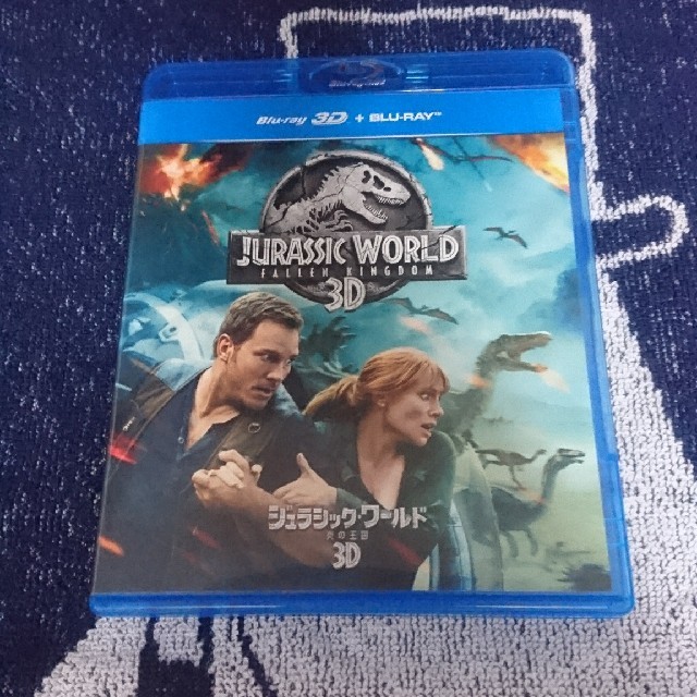 ジュラシック・ワールド／炎の王国　3D＋ブルーレイセット Blu-ray