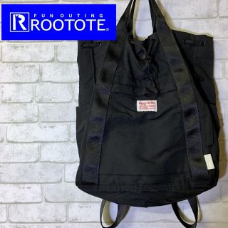 ルートート(ROOTOTE)の【ROOTOTE】ルートート 2WAY バックパック リュック/ブラック(リュック/バックパック)