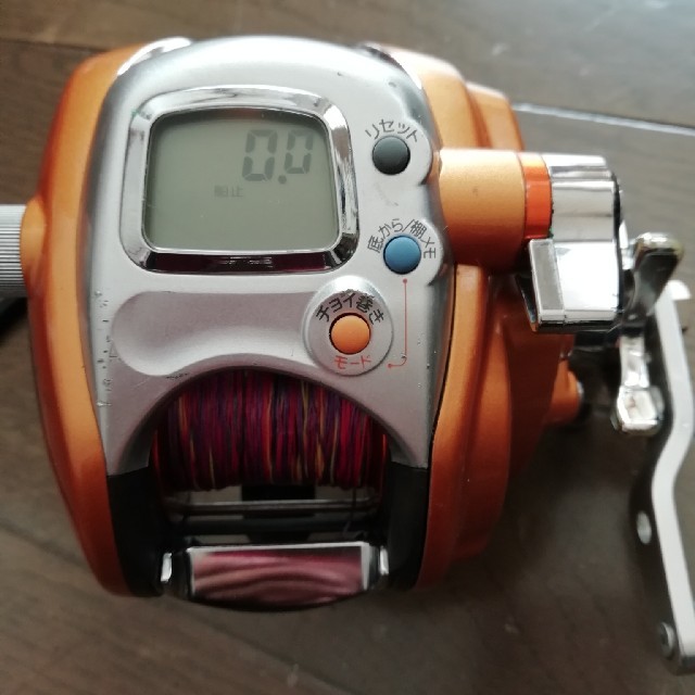 ダイワシーボーグ250FB | www.kzmr-zdk.ba