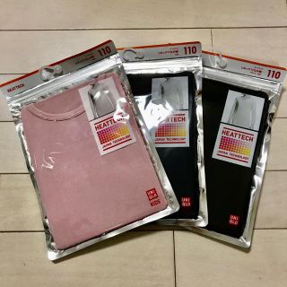 ユニクロ(UNIQLO)のユニクロ　ヒートテック　こども　キッズ　Uネック九分袖　長袖　サイズ110 新品(下着)