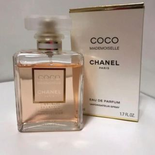 シャネル(CHANEL)のシャネル ココマドモアゼル 50ml(香水(女性用))