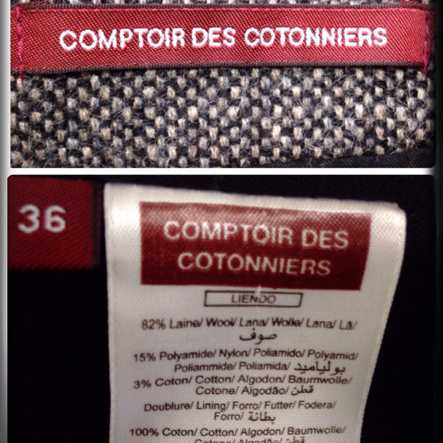Comptoir des cotonniers(コントワーデコトニエ)のルーズシルエットコート ai様 専用 レディースのジャケット/アウター(ピーコート)の商品写真