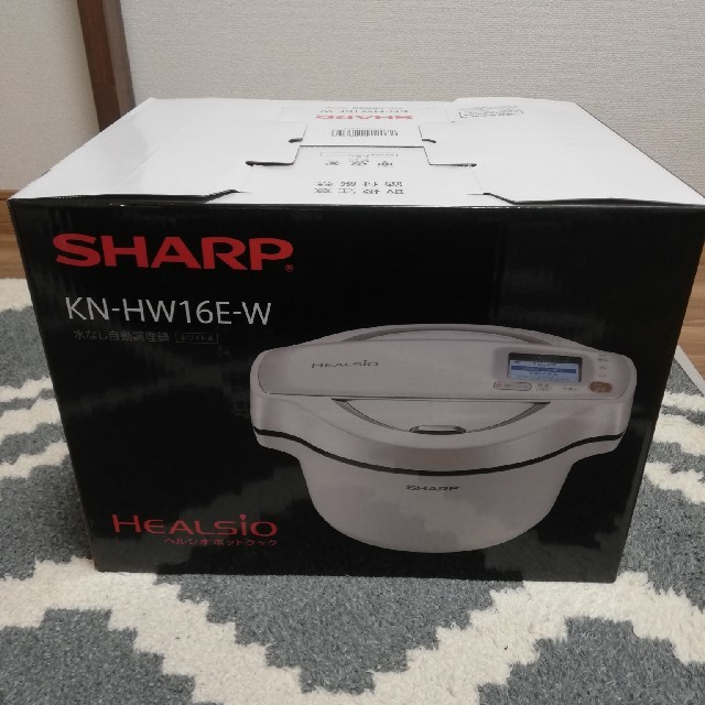 SHARP - 【新品・未使用】シャープ ヘルシオ ホットクック 1.6L