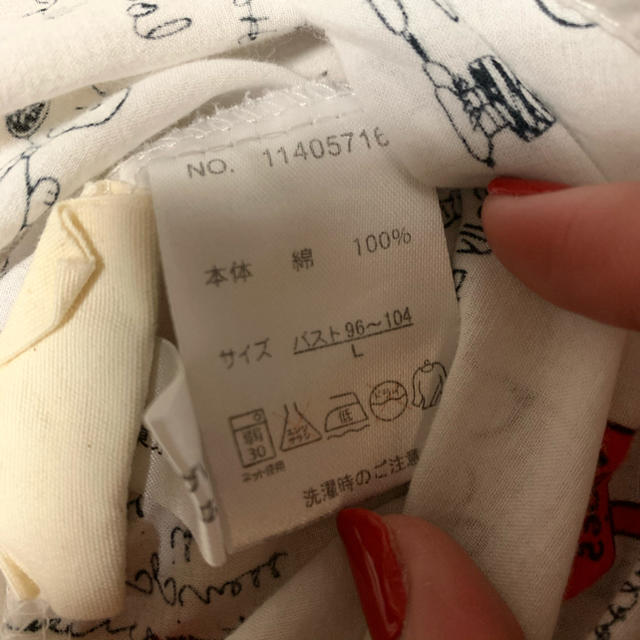 SNOOPY(スヌーピー)のスヌーピー　シャツ レディースのトップス(Tシャツ(半袖/袖なし))の商品写真