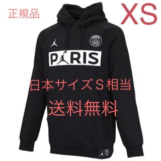 パリス(PARIS)の新品☆JORDANパリサンジェルマンPSG×ジョーダン PARIS パーカーXS(パーカー)