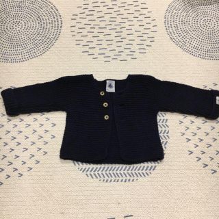 プチバトー(PETIT BATEAU)のプチバトー カーディガン 3M(カーディガン/ボレロ)