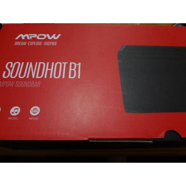 Mpow ホームシアター スピーカー サウンドバー