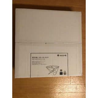 スノーピーク(Snow Peak)の【新品未使用】スノーピーク　焚き火台L  SET-112 snowpeak(ストーブ/コンロ)