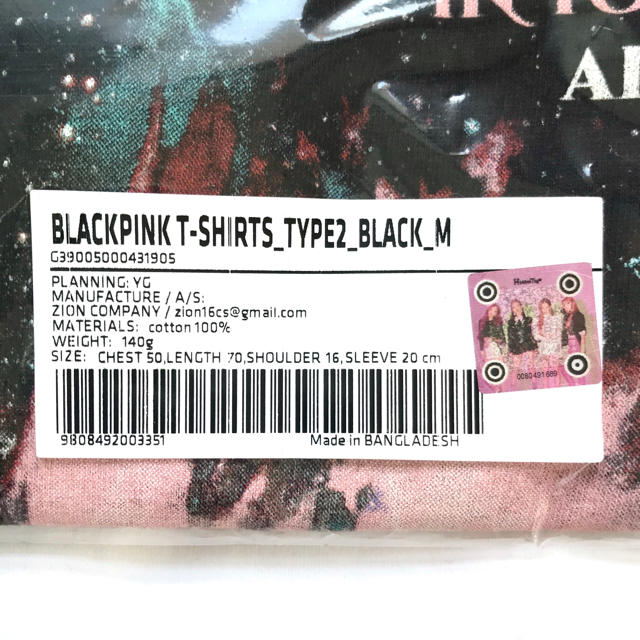 【 TYPE 2 】Mサイズ BLACKPINK Tシャツ YG公式グッズ