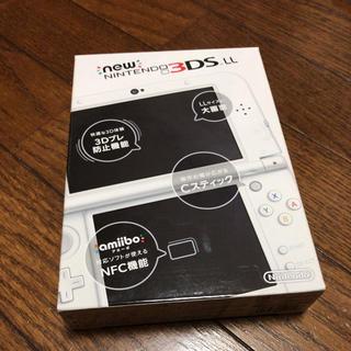 Nintendo 3DS NEW ニンテンドー 本体 LL パールホワイト(携帯用ゲーム機本体)