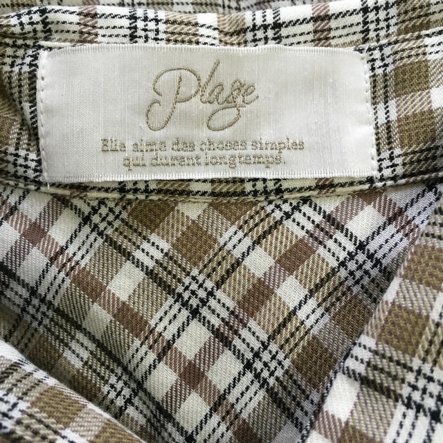 Plage(プラージュ)の【定価15120円】 新品 Plage レディースのトップス(シャツ/ブラウス(長袖/七分))の商品写真