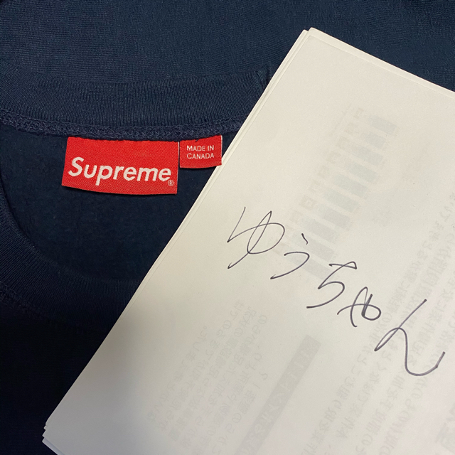 supreme boxlogo crewneck navy