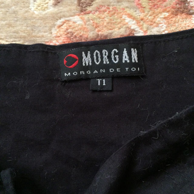 MORGAN(モルガン)のMORGAN チュ－ルフリルスカ－ト レディースのスカート(ロングスカート)の商品写真