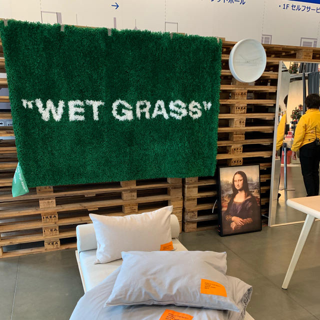 IKEA(イケア)のIKEA VIRGILABLOH off-white ラグ WET GRASS インテリア/住まい/日用品のラグ/カーペット/マット(ラグ)の商品写真