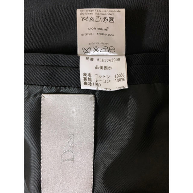 DIOR HOMME(ディオールオム)の06AW Diorhomme A2 ミリタリージャケット メンズのジャケット/アウター(ミリタリージャケット)の商品写真