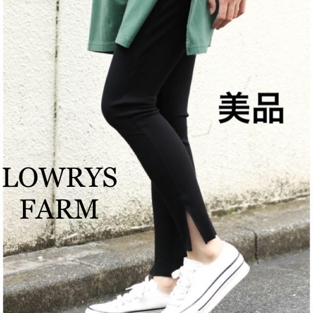 LOWRYS FARM(ローリーズファーム)の【美品】 LOWRYS FARM レイヤード リブレギンス 黒 ブラック レディースのレッグウェア(レギンス/スパッツ)の商品写真