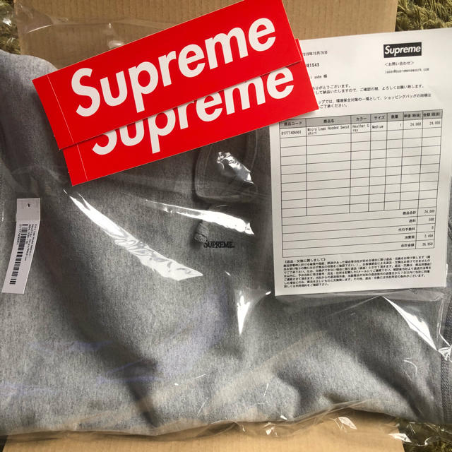 Supreme(シュプリーム)のsupreme micro logo hooded sweatshirt メンズのトップス(パーカー)の商品写真