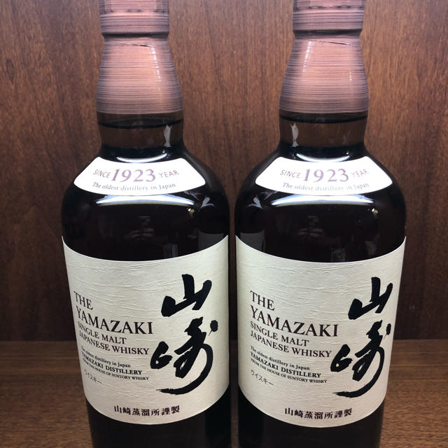 サントリー　山崎　NV  700ml  2本