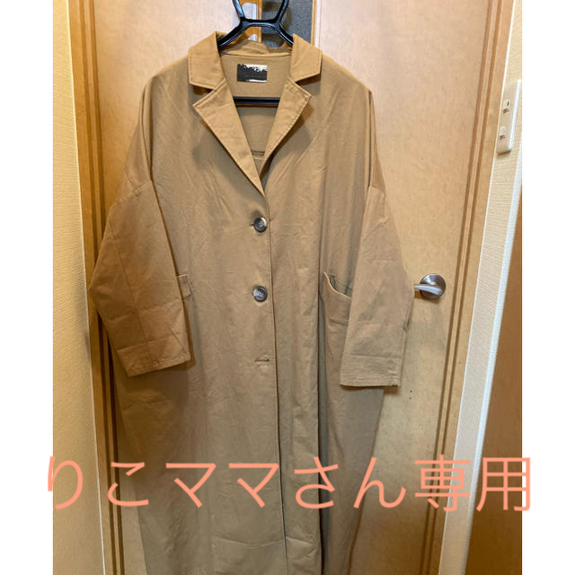 antiqua(アンティカ)のロングコート レディースのジャケット/アウター(ロングコート)の商品写真