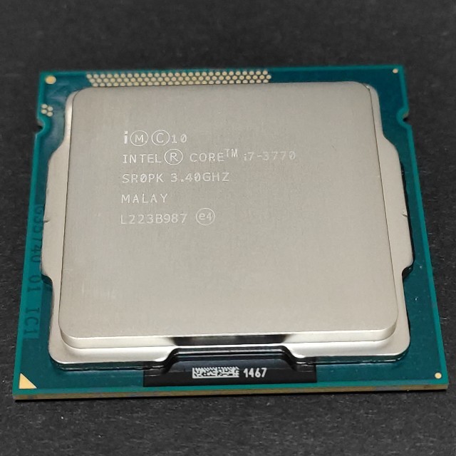 Intel Core i7 3370