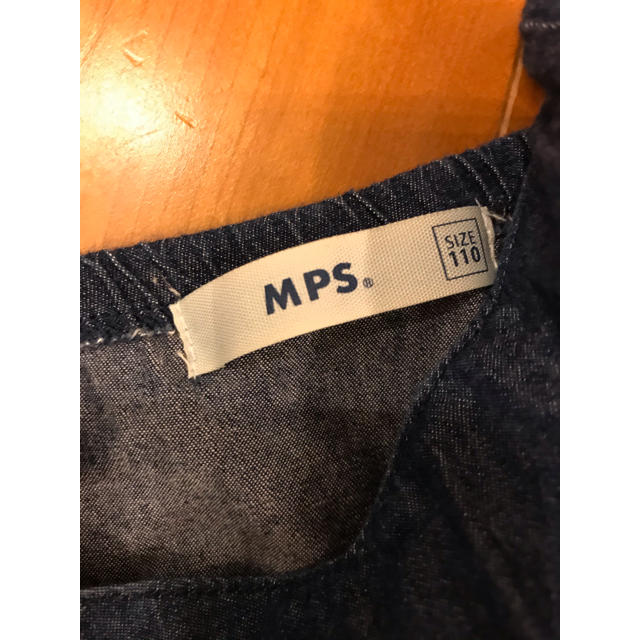 MPS(エムピーエス)のMPS ライトオン　110 オールインワン  キッズ/ベビー/マタニティのキッズ服女の子用(90cm~)(パンツ/スパッツ)の商品写真