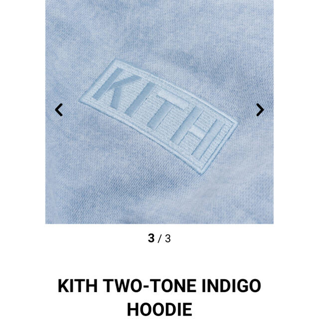 KITH TWO-TONE INDIGO HOODIE メンズのトップス(パーカー)の商品写真