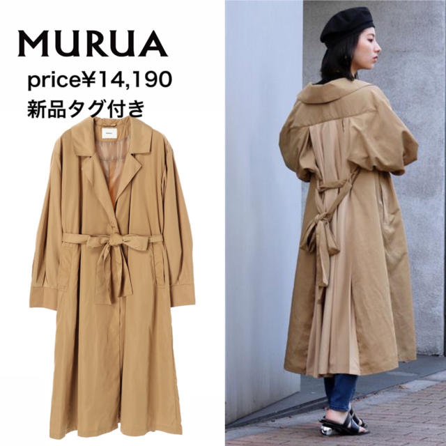 MURUA(ムルーア)の新品♡バックプリーツフレアコート zara snidel ungrid SLY レディースのジャケット/アウター(ロングコート)の商品写真