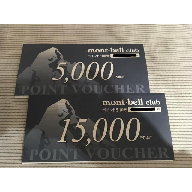 mont bell(モンベル)のモンベル ポイント スポーツ/アウトドアのアウトドア(その他)の商品写真