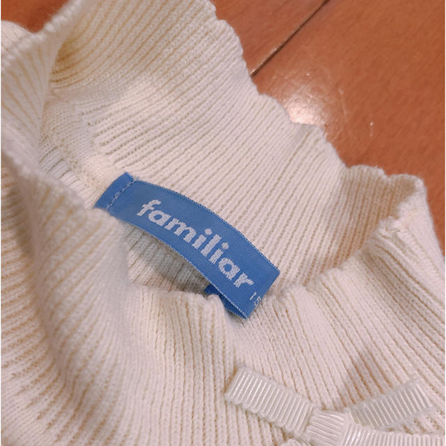 familiar(ファミリア)のfamiliar 女の子 長袖 ハイネック セーター 白   150 キッズ/ベビー/マタニティのキッズ服女の子用(90cm~)(ニット)の商品写真