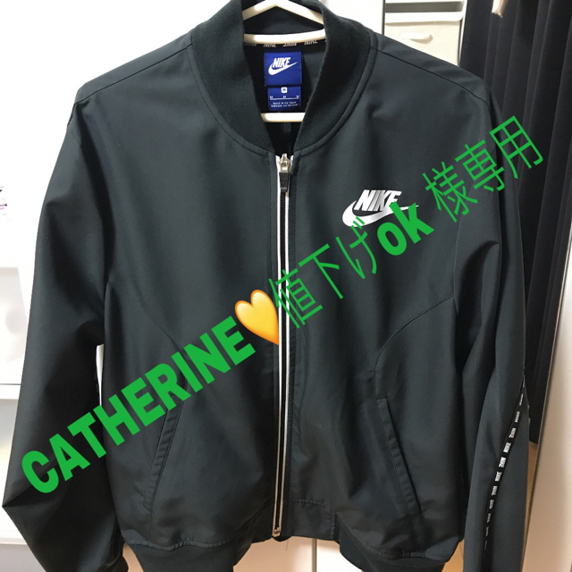 NIKE(ナイキ)のCATHERINE💛値下げok 様専用 レディースのジャケット/アウター(ナイロンジャケット)の商品写真