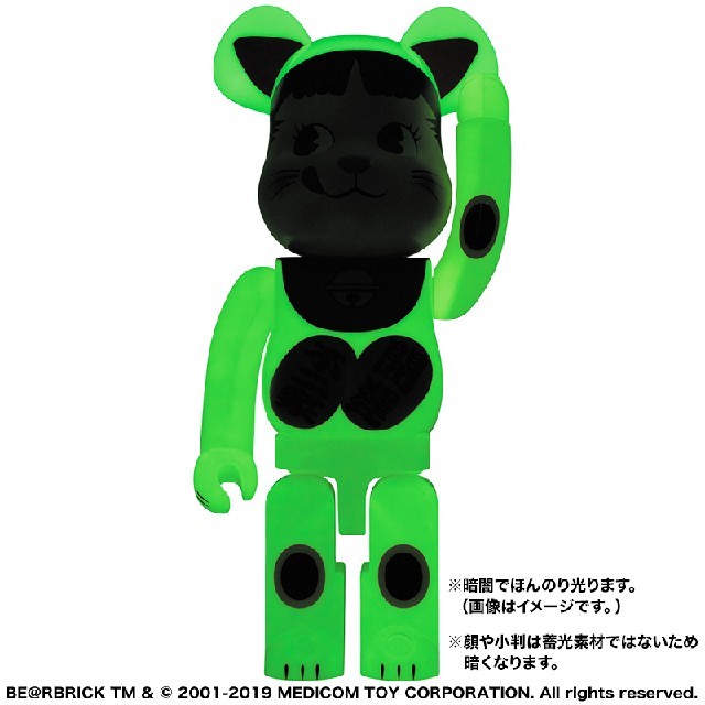 まねき猫 限定品 BE@RBRICK 招き猫 ペコちゃん 蓄光 1000％