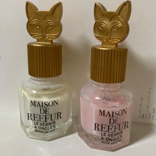 メゾンドリーファー(Maison de Reefur)のメゾンドリーファー  ネイル(マニキュア)