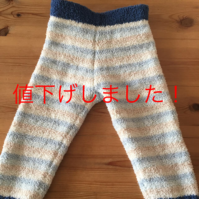 gelato pique(ジェラートピケ)のジェラートピケ モコモコパンツ キッズ/ベビー/マタニティのキッズ服男の子用(90cm~)(パンツ/スパッツ)の商品写真