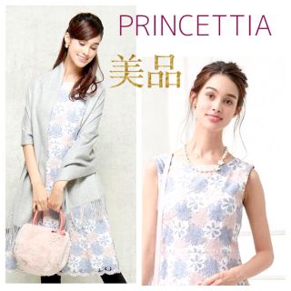 トッカ(TOCCA)のTOCCA❀* 優美なデザインが人気のPRINCETTIA✨定価7万円(ひざ丈ワンピース)