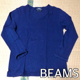 ビームス(BEAMS)のBEAMS  長袖Tシャツ(Tシャツ/カットソー(七分/長袖))