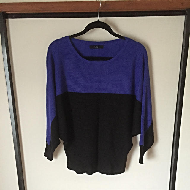 AZUL by moussy(アズールバイマウジー)のトップス  レディースのトップス(カットソー(長袖/七分))の商品写真