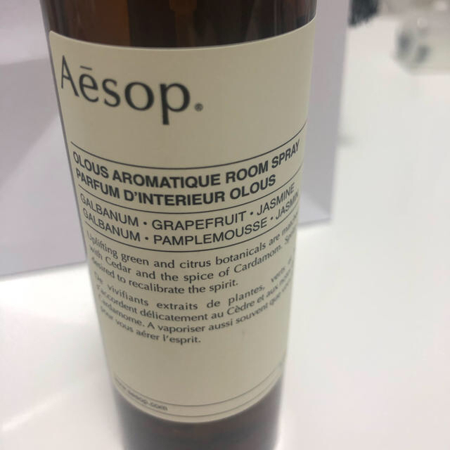 Aesop(イソップ)のAesop ルームスプレー コスメ/美容のリラクゼーション(アロマグッズ)の商品写真