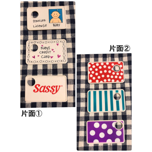 Sassy(サッシー)の【sassy(サッシー )】おもちゃのお財布 キッズ/ベビー/マタニティのおもちゃ(知育玩具)の商品写真