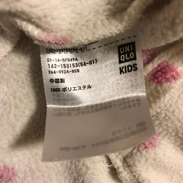 UNIQLO(ユニクロ)のUNIQLO130白ピンクドットフリース キッズ/ベビー/マタニティのキッズ服女の子用(90cm~)(ジャケット/上着)の商品写真