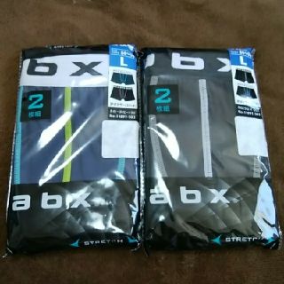 エービーエックス(abx)のabx ボクサーブリーフ L 4枚セット(ボクサーパンツ)