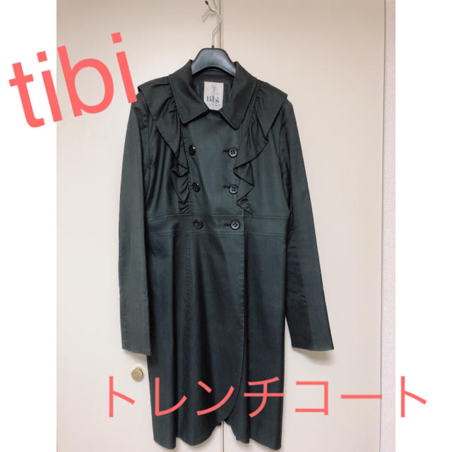 Rebecca Minkoff(レベッカミンコフ)のtibi トレンチコート レディースのジャケット/アウター(トレンチコート)の商品写真