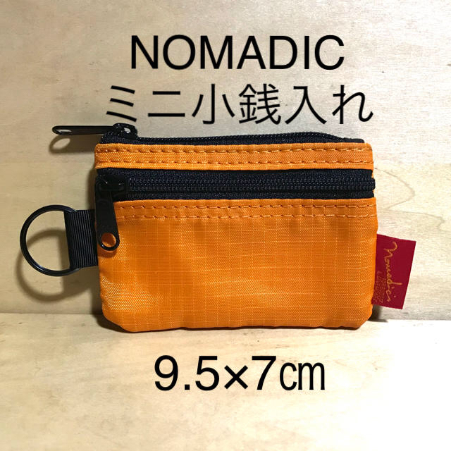 NOMADIC(ノーマディック)のNOMADIC ミニ小銭入れ 9.5×7㎝ オレンジ  メンズのファッション小物(コインケース/小銭入れ)の商品写真