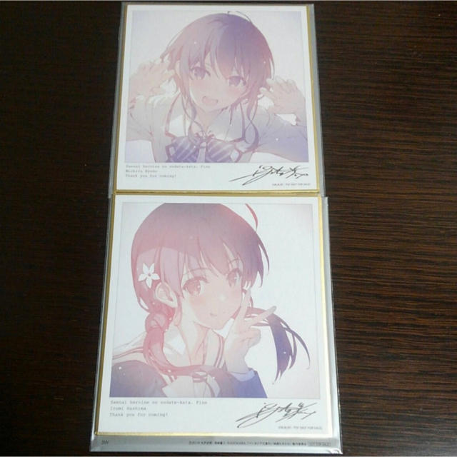 冴えない彼女の育てかた Fine 来場者特典 3週目 色紙 美智留 エンタメ/ホビーのアニメグッズ(その他)の商品写真
