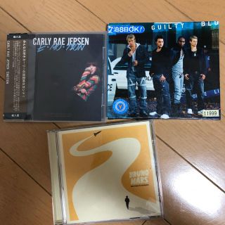 Bruno Mars, BLUE, Carly Rae Jepsen アルバム(ポップス/ロック(洋楽))