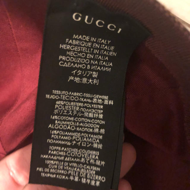 Gucci(グッチ)の値下げ可 GUCCI キャップ 新作 メンズの帽子(キャップ)の商品写真