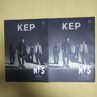 KEP 11月号 MY FIRST STORY ２冊(印刷物)