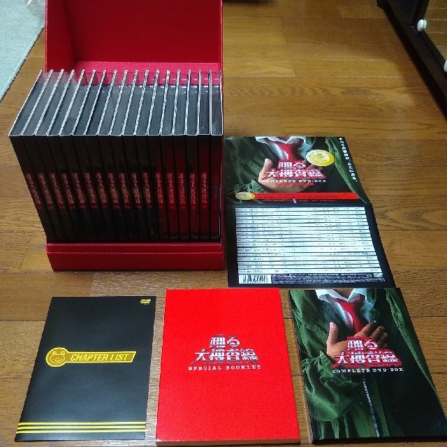 踊る大捜査線 コンプリートDVD-BOX \u0026SPECIAL BOOKLET