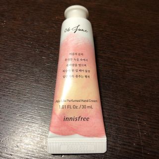 イニスフリー(Innisfree)のイニスフリー　innisfree ★パフュームドハンドクリーム(ハンドクリーム)