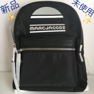 マークジェイコブス(MARC JACOBS)の新品！未使用！！マークジェイコブス　ミニバックパック　ブラック(リュック/バックパック)