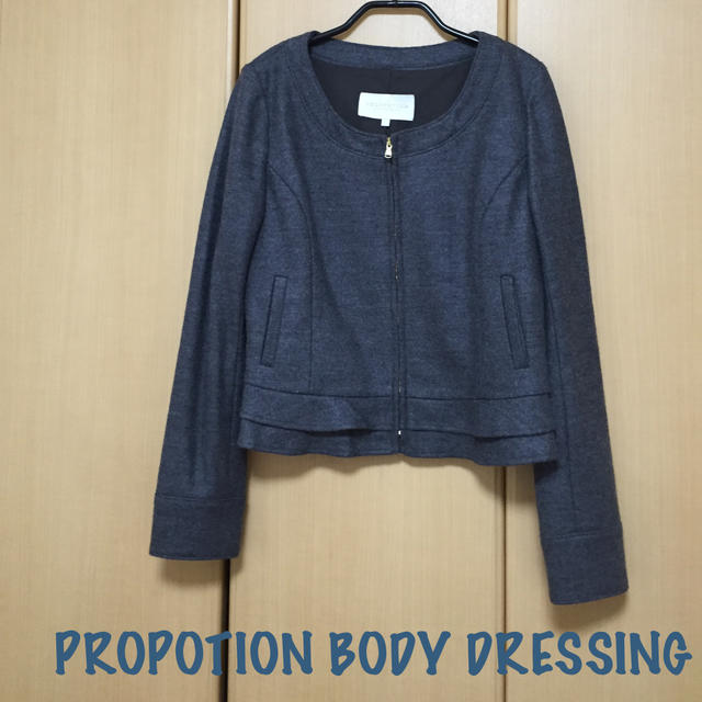 PROPORTION BODY DRESSING(プロポーションボディドレッシング)のプロポ ノーカラージャケット レディースのジャケット/アウター(ノーカラージャケット)の商品写真